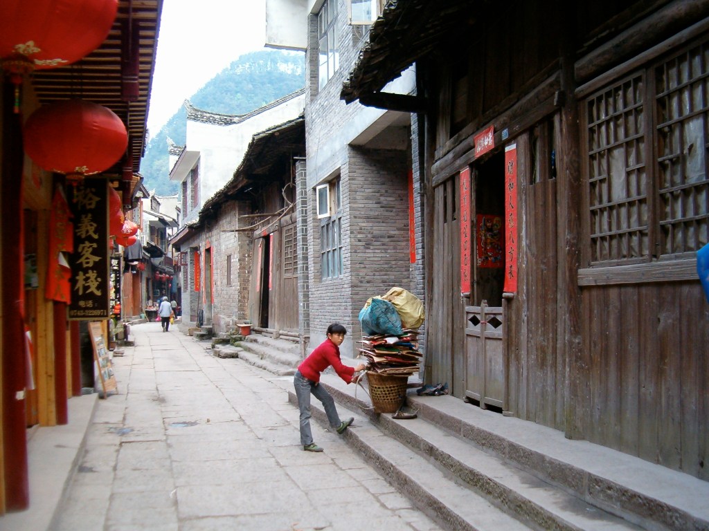 Cleaning up the morning after.